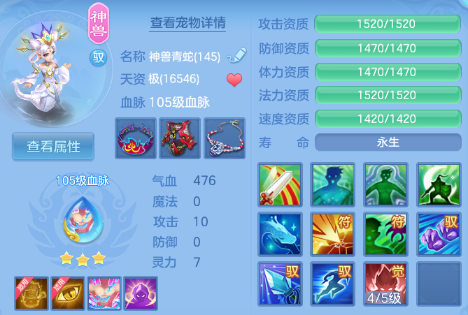 微信图片_20260522134226_50_14927.png