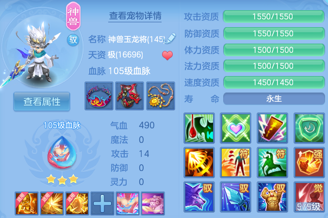 微信图片_20260522134226_49_14927.png