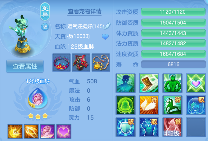 微信图片_20260522134227_52_14927.png