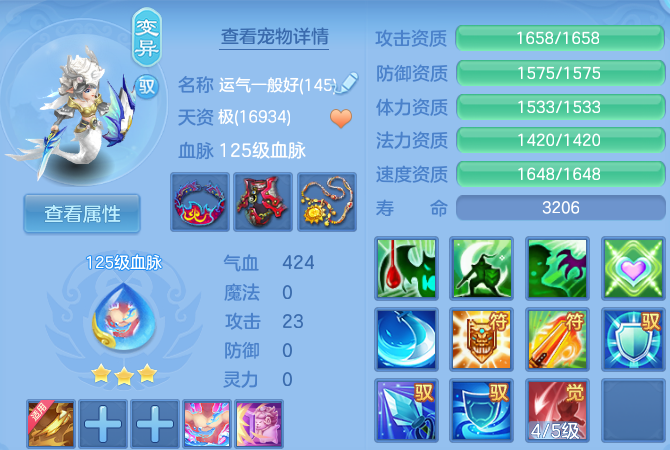微信图片_20260522134245_56_14927.png