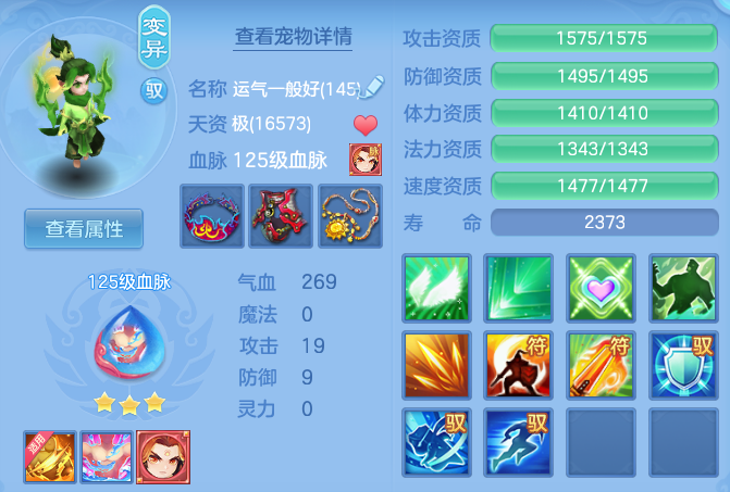 微信图片_20260522134316_59_14927.png
