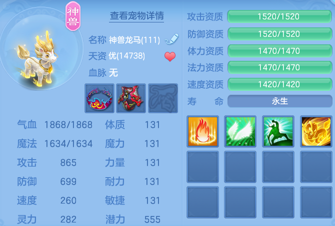 微信图片_20260522134317_61_14927.png