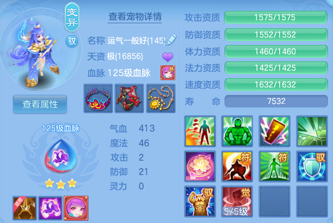 微信图片_20260522134414_66_14927.png