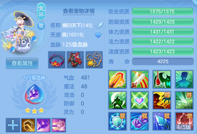 微信图片_20260522134450_69_14927.png