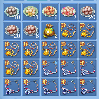 微信图片_20260522134734_79_14927.png