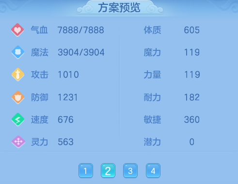 微信图片_20260522142831_31_14940.png