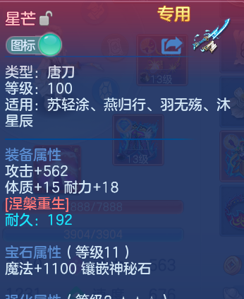 微信图片_20260522143419_37_14940.png