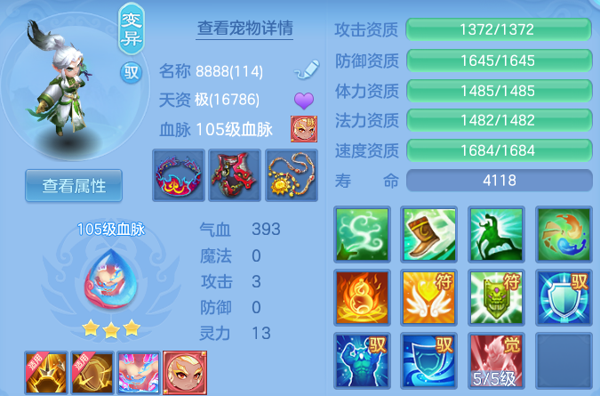 微信图片_20260522143551_46_14940.png