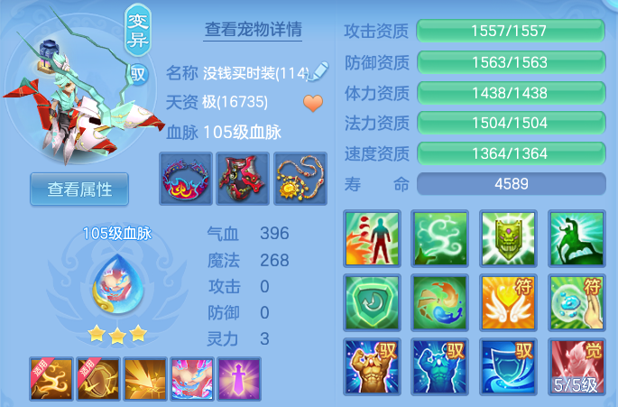 微信图片_20260522143551_48_14940.png