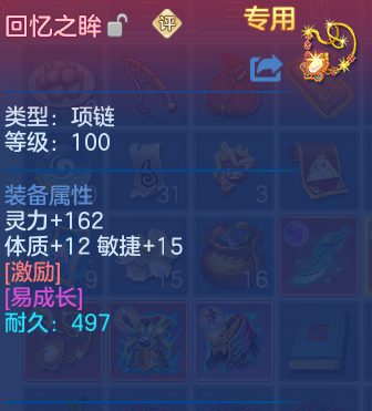 微信图片_20260522143500_44_14940.png