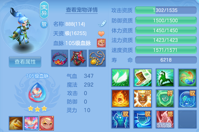 微信图片_20260522143551_47_14940.png