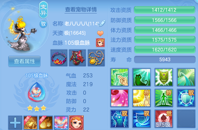 微信图片_20260522143621_55_14940.png