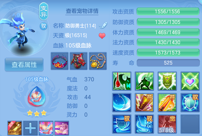 微信图片_20260522143801_56_14940.png