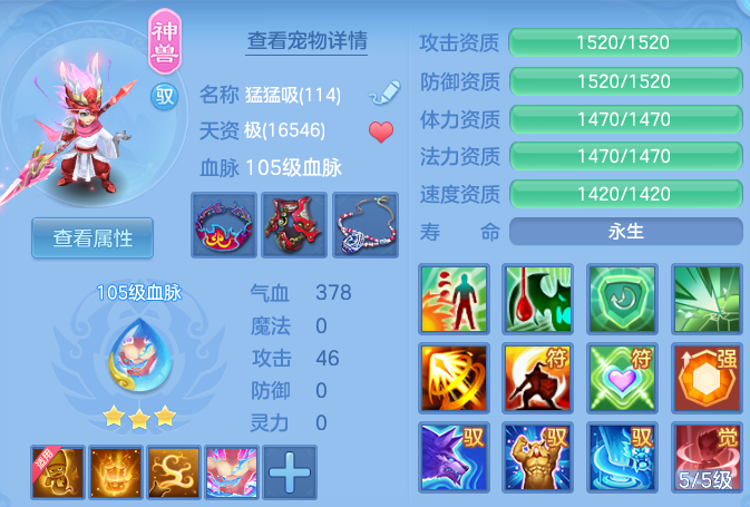 微信图片_20260522143621_54_14940.png