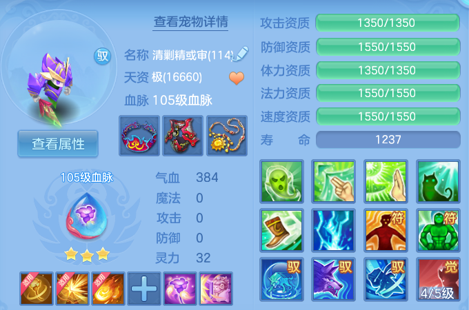 微信图片_20260522143802_58_14940.png