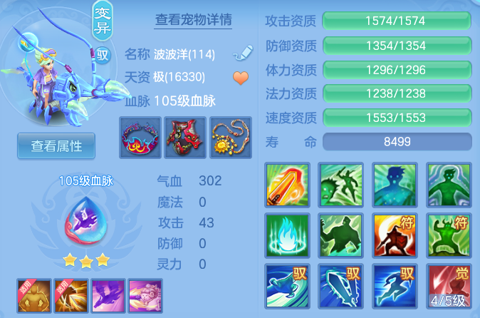 微信图片_20260522145448_61_14940.png