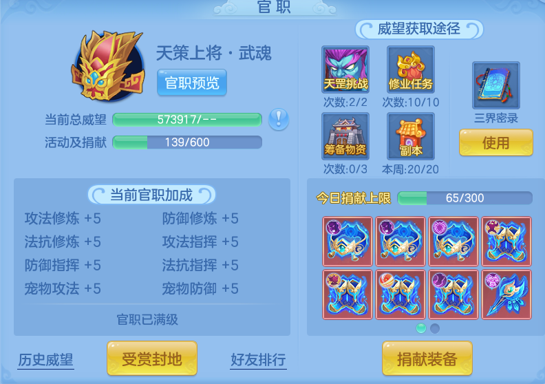 8a79cbd9b5a79fbc497a8d5ad78c31de.png