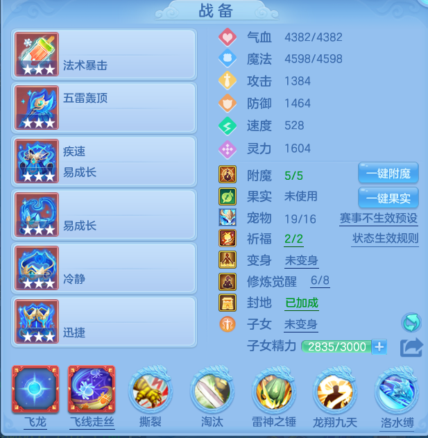09ea0a3ab11438b82fdb438ec7f1d48a.png