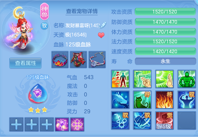 09afab33062d30a4102b6b6e8fbe82f4.png