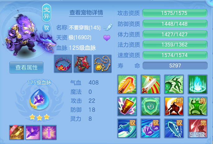 ae3b91726b665e951edc0b23b2791001.png