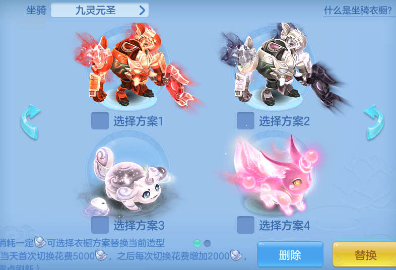 f9def52987aef35c74ea9037791fa123.png