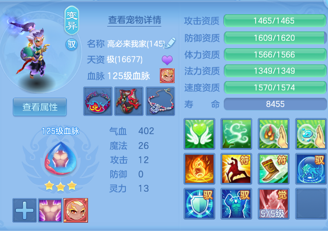 dbfc914cf2ea650c72908da9b7bfb915.png