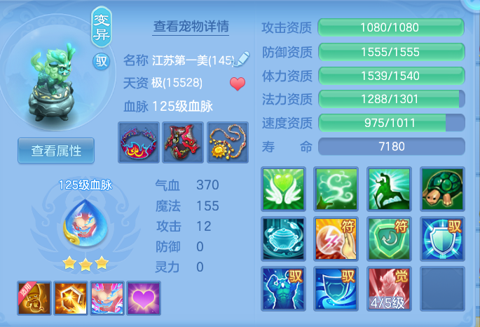 fbbb21142f25efe36d04becd18dc22dc.png