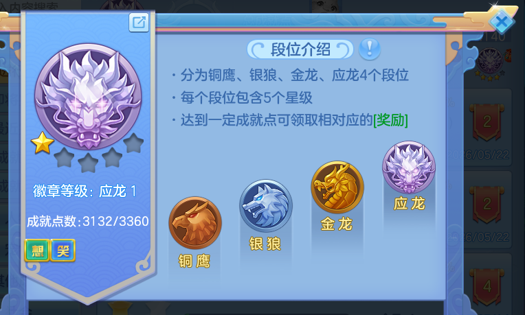 9e88597b706b27f7ff2dd3092db4beda.png