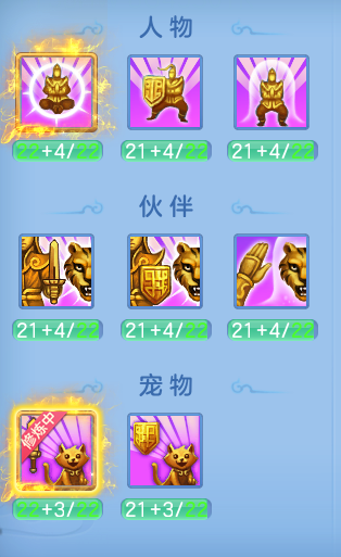 00801fbe69142b573ce3133e1eeec423.png