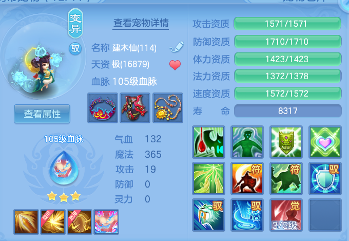 13250a9cf2054ce56296aee7dfde9924.png