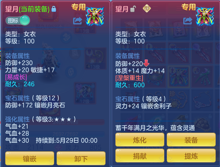 833b81990c2fca12a281bcbfb397cbf9.png