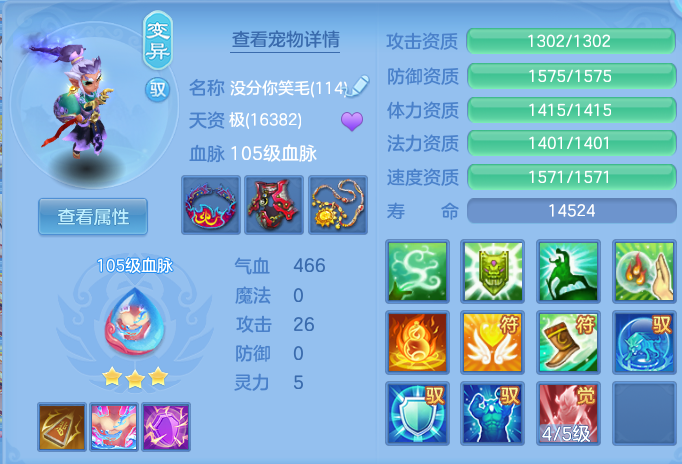 906f8836547d117c0f0243a61fba8366.png