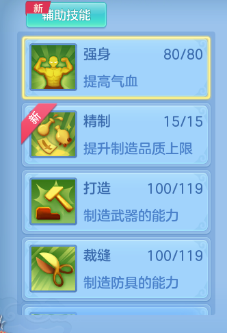 b64f0e567a31fc143ffcaf20bd292986.png