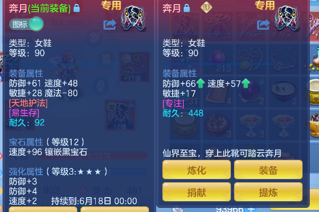 微信图片_20260523144249_48_15651.png
