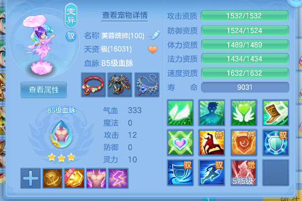 微信图片_20260523144540_54_15651.png