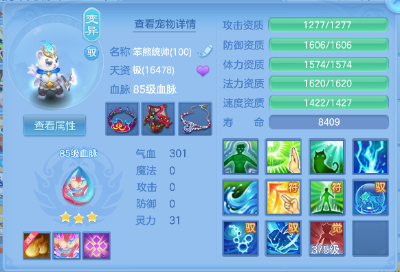 微信图片_20260523144540_56_15651.png