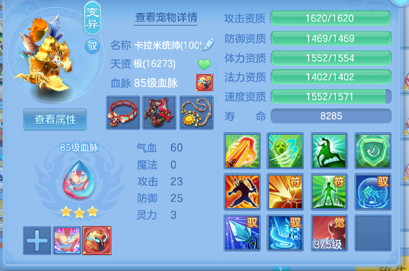 微信图片_20260523144540_55_15651.png