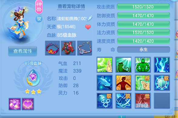 微信图片_20260523144540_60_15651.png