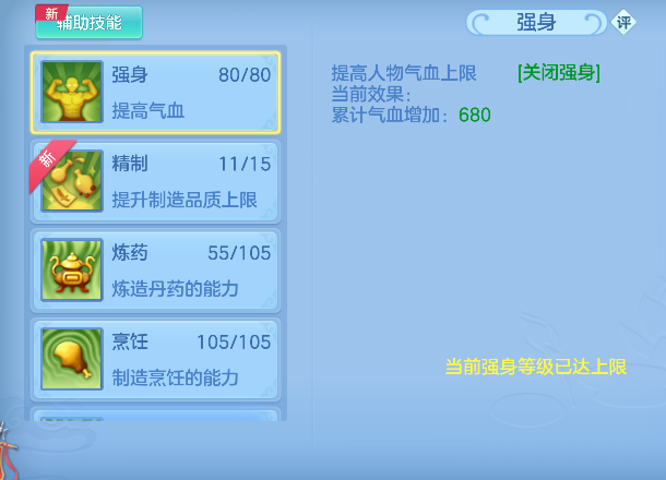 微信图片_20260523144543_72_15651.png