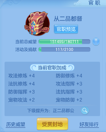 微信图片_20260523144543_73_15651.png