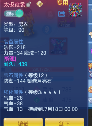 微信图片_20260523173953_58_15678.png