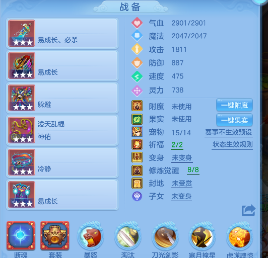 微信图片_20260523173907_55_15678.png