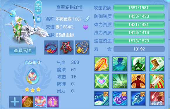 微信图片_20260523174152_71_15678.png