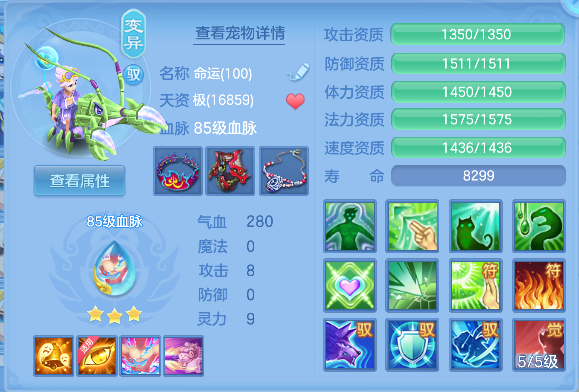 微信图片_20260523174438_73_15678.png