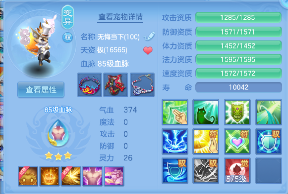 微信图片_20260523174152_68_15678.png
