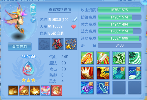 微信图片_20260523174438_80_15678.png