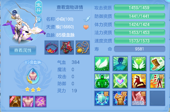 微信图片_20260523174438_79_15678.png
