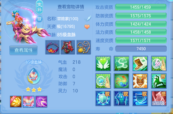 微信图片_20260523174438_74_15678.png