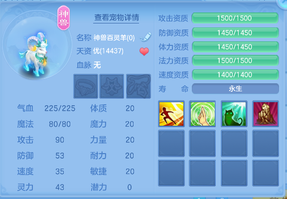 微信图片_20260523174438_76_15678.png