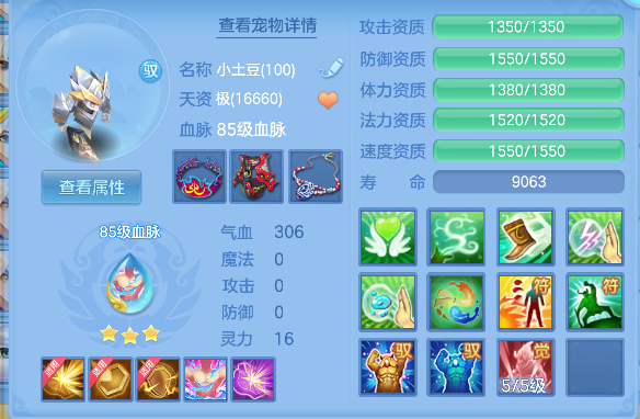 微信图片_20260523174620_81_15678.png